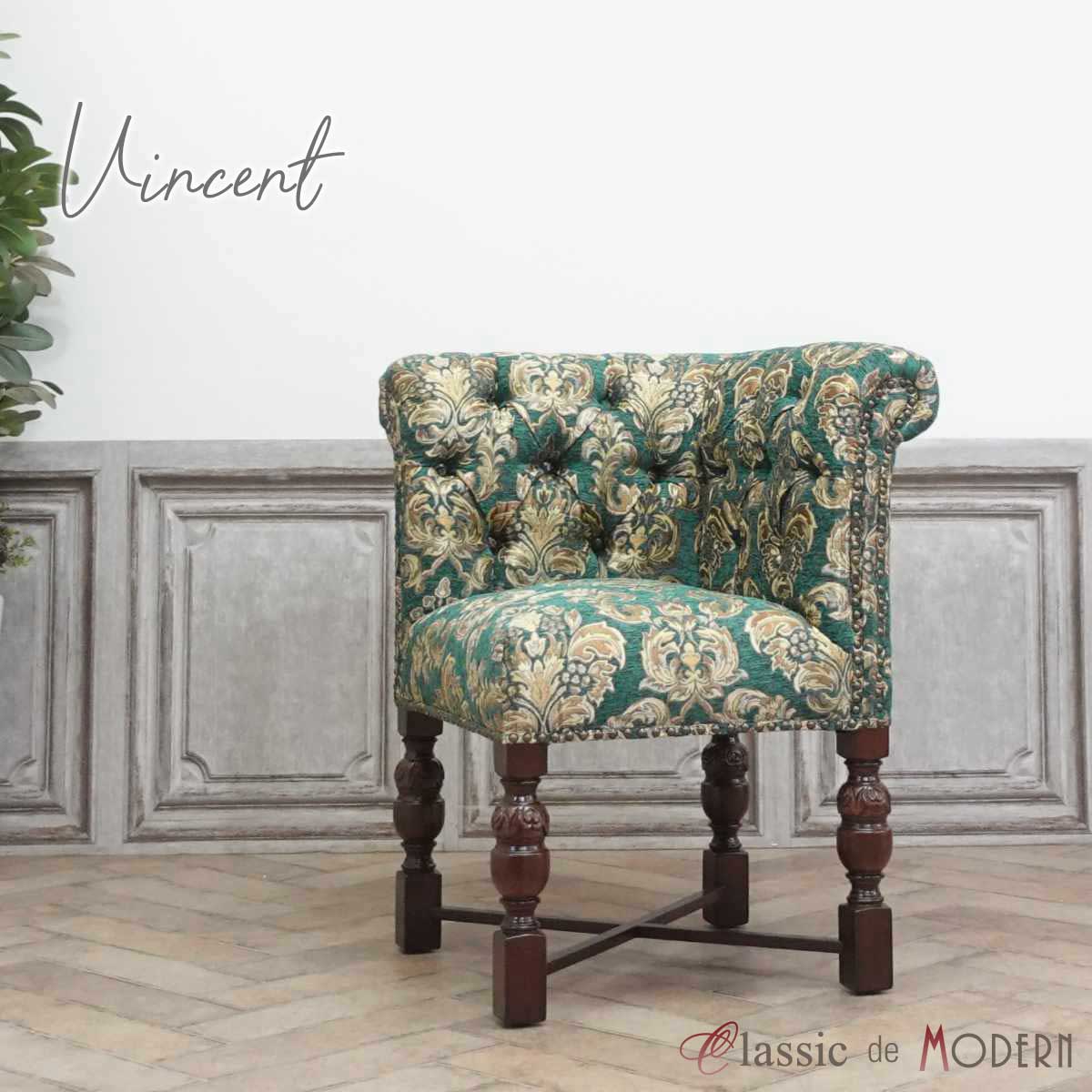 レトロ　チェア org.jpg