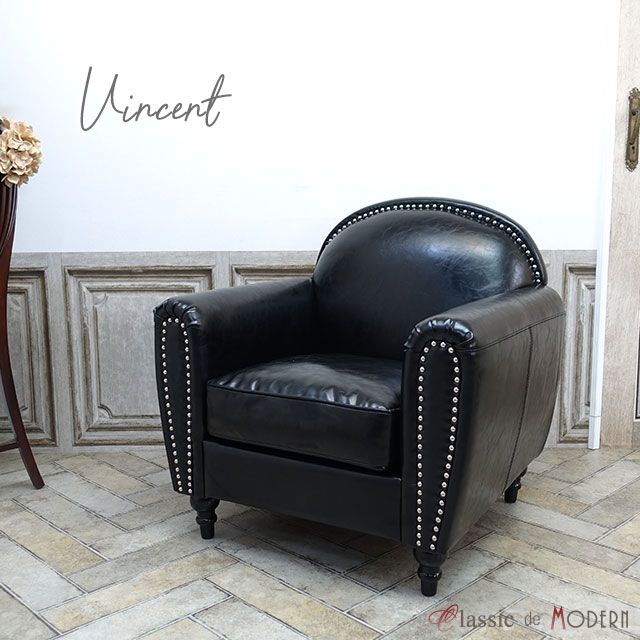 楽天市場】輸入家具 そふぁ ソファー デザイナーズ PUレザーアールデコ