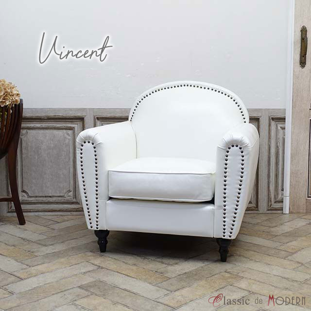 楽天市場】輸入家具 そふぁ ソファー デザイナーズ PUレザーアールデコ