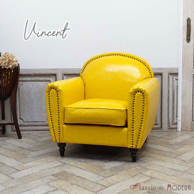 送料込：アクタス　シングルソファ　イエロー　本革 送料込：アクタス シングルソファ イエロー 本革 - メルカリ