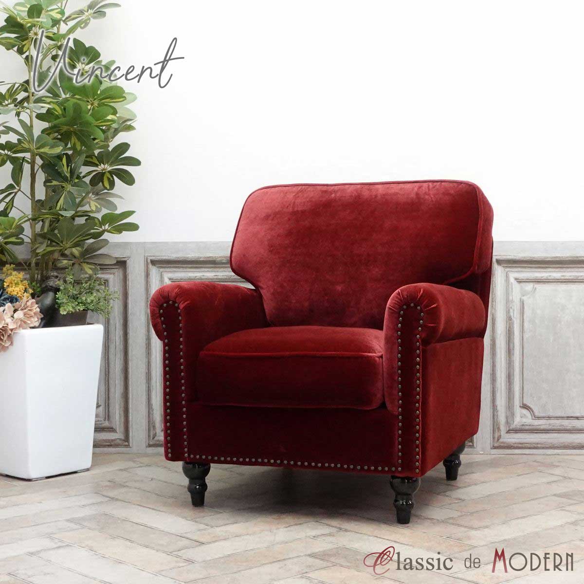 楽天市場】輸入家具 アンティーク ソファー そふぁ ヴィンセント