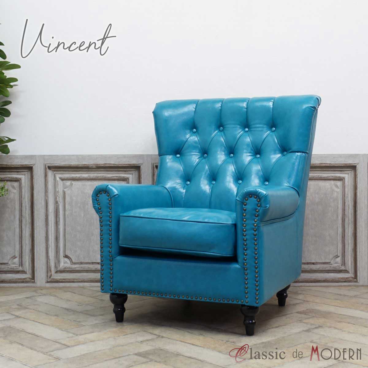 楽天市場】輸入家具 そふぁ ソファー チェスターフィールド ラウンジ