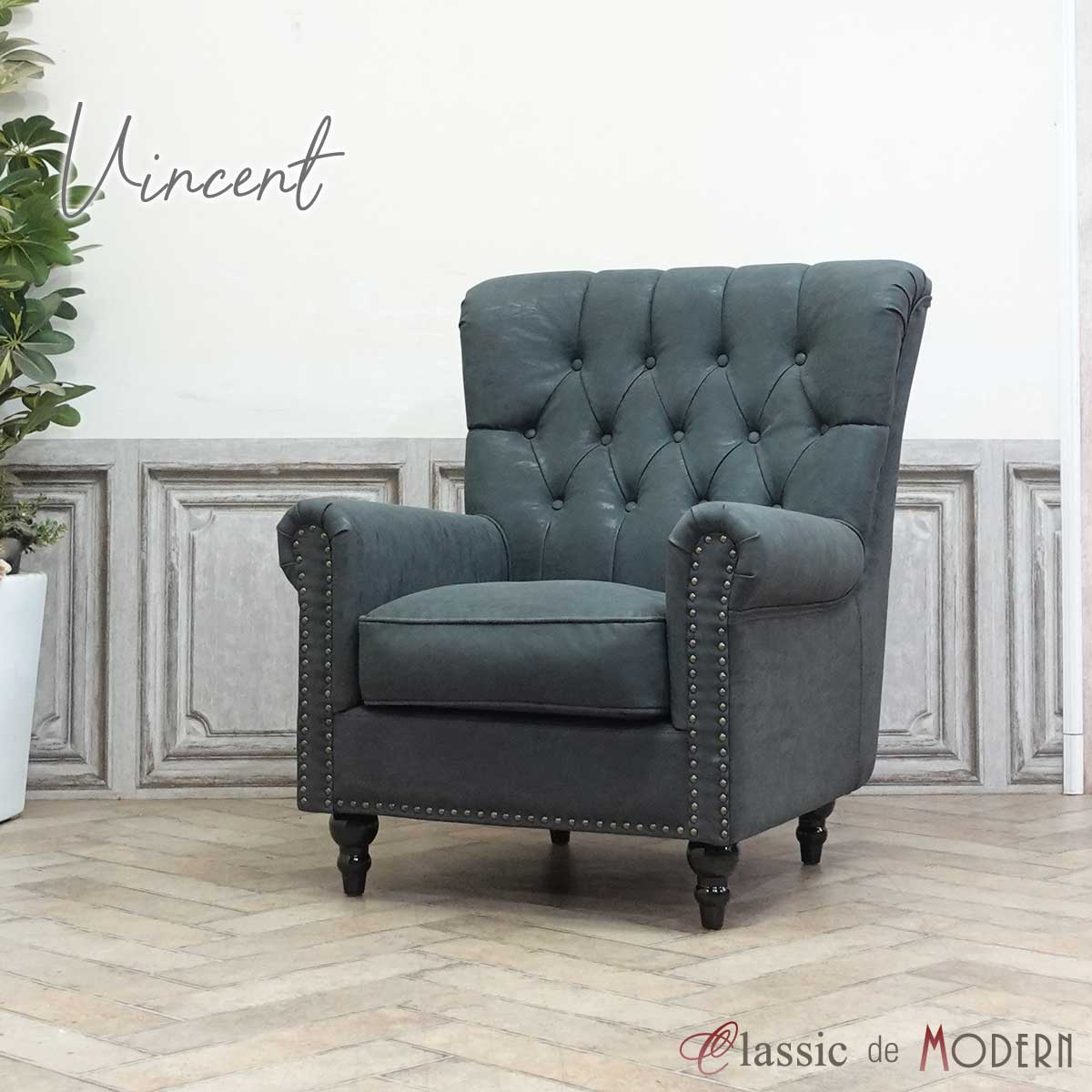 楽天市場】輸入家具 アンティーク ソファー そふぁ ヴィンセント