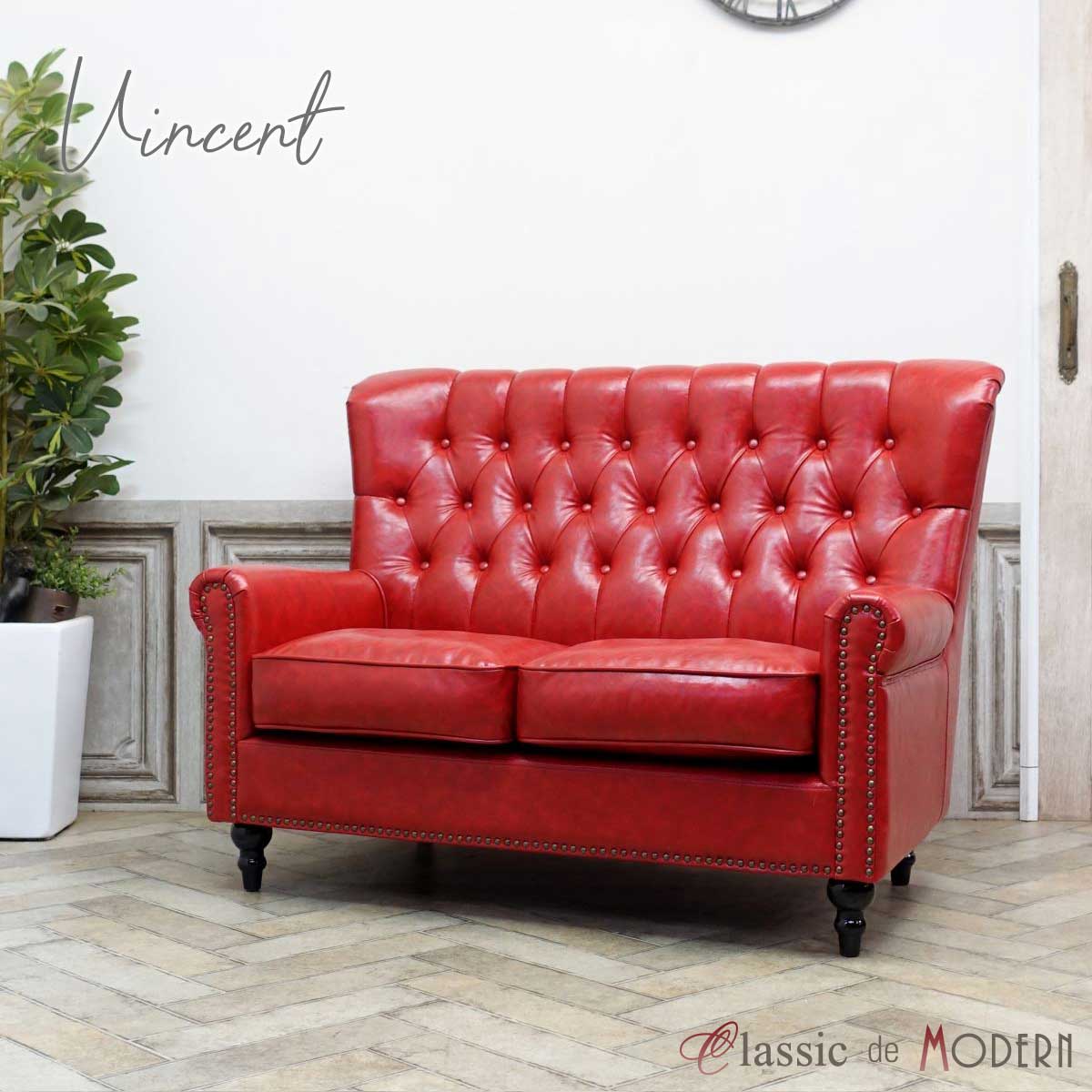 楽天市場】輸入家具 アンティーク ソファー そふぁ ヴィンセント