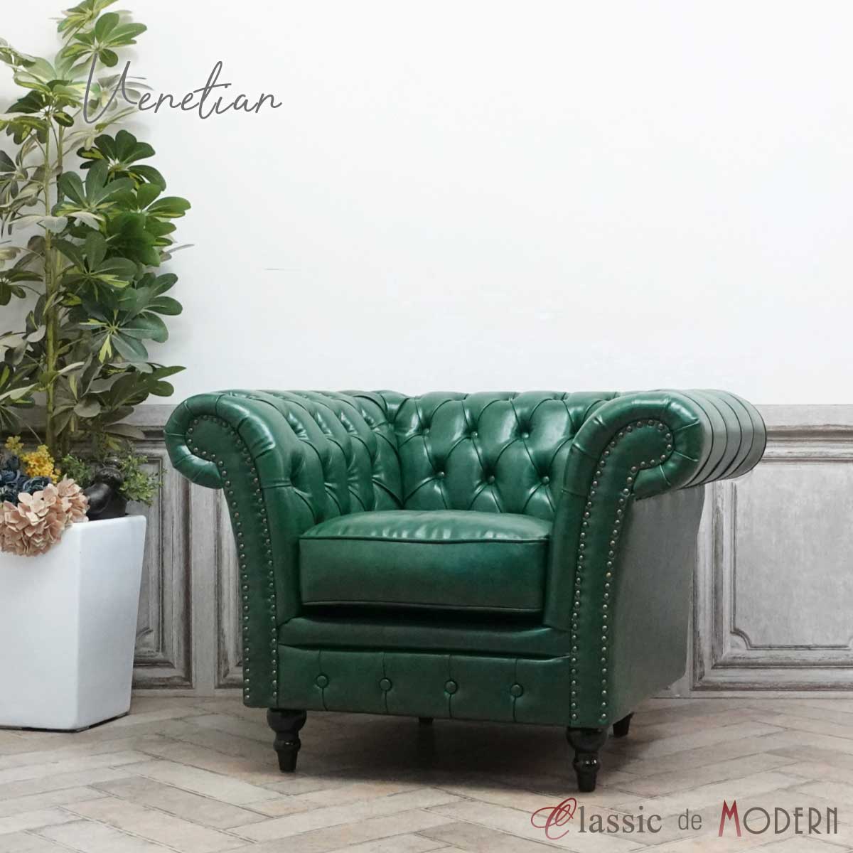 楽天市場】輸入家具 おしゃれ ソファ 1人掛け ソファー ヴィンセント