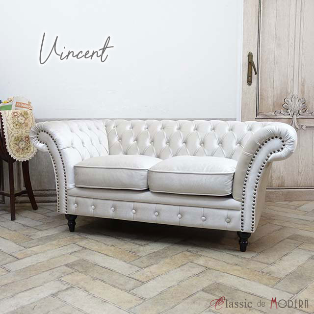 楽天市場】輸入家具 送料無料 そふぁ ソファー デザイナーズ ホワイト