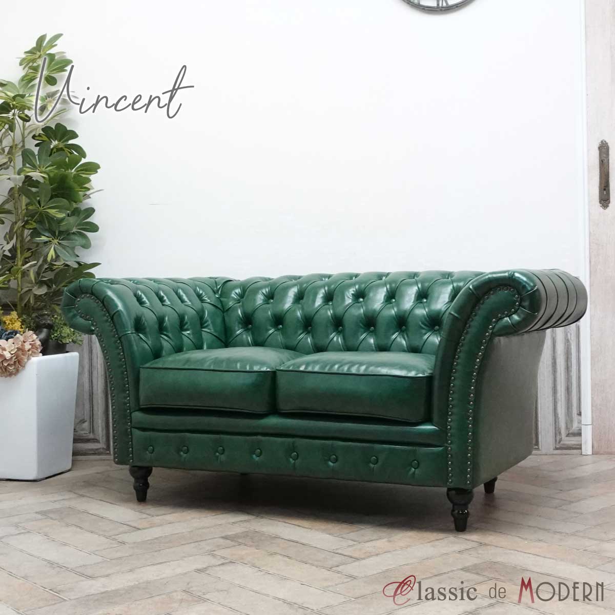 Chesterfield sofa チェスターフィールド ソファ 2人掛け Two-seater
