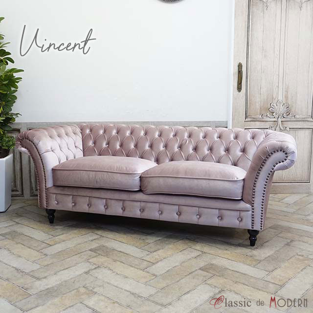 海外高級アンティーク家具　ソファーセット Living-Room-Furniture-Luxury-