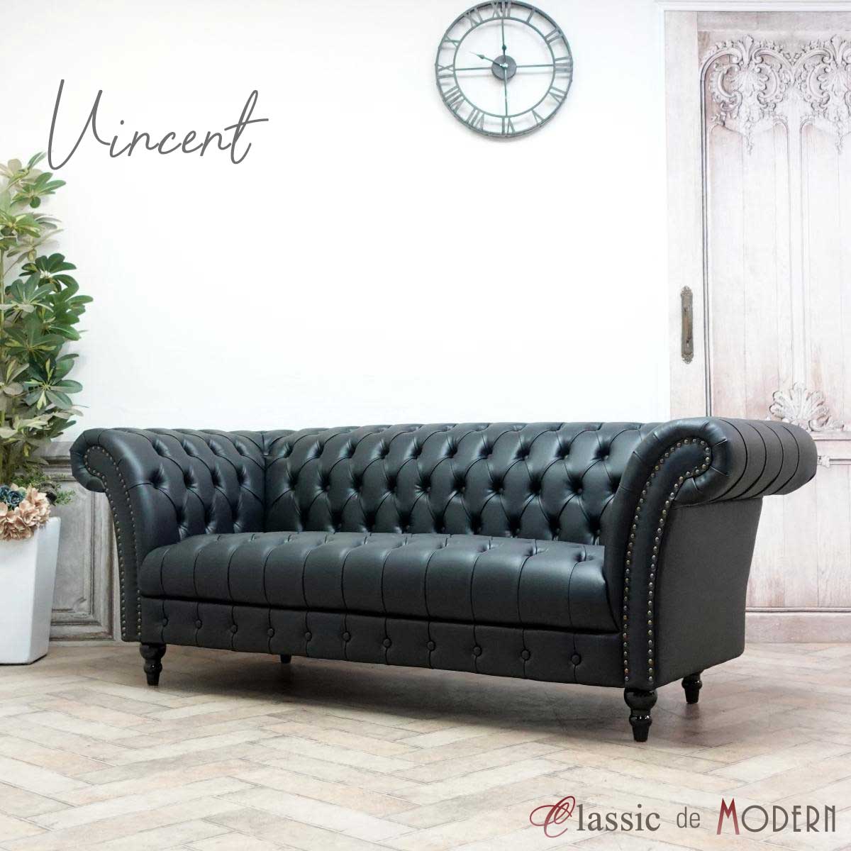 ラスト１つ！　VINCENT    3シーターソファ 楽天市場】輸入家具 デザイナーズ 緑 グリーン 合皮 PUレザー そふぁ