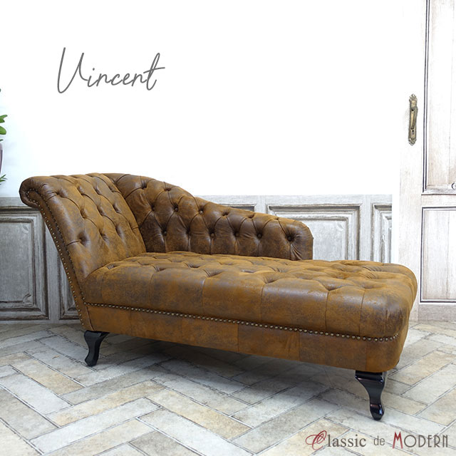 楽天市場】輸入家具 ソファー ソファ 1人掛け パーソナルソファ 一人用