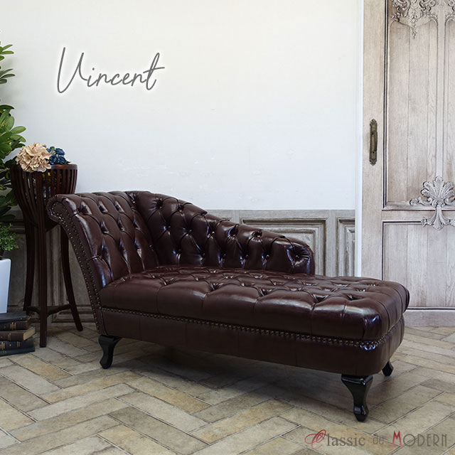 楽天市場】輸入家具 チェスターフィールド ソファ 二人掛け