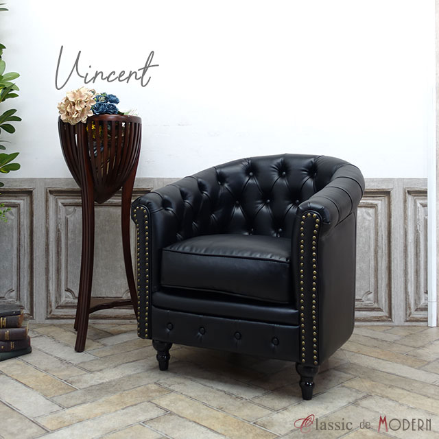 GMIK70A○VINCENT / ヴィンセント 1人掛けソファ シングルソファ GMIK70A○VINCENT / ヴィンセント 1人掛けソファ シングルソファ