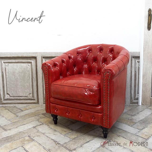 アンティーク　1人掛けソファ　赤×レザー アンティーク1人掛けソファ赤×レザー