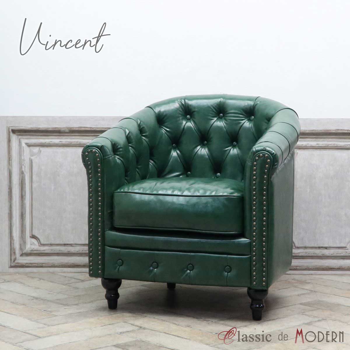 楽天市場】輸入家具 チェスターフィールド ソファ 一人掛け