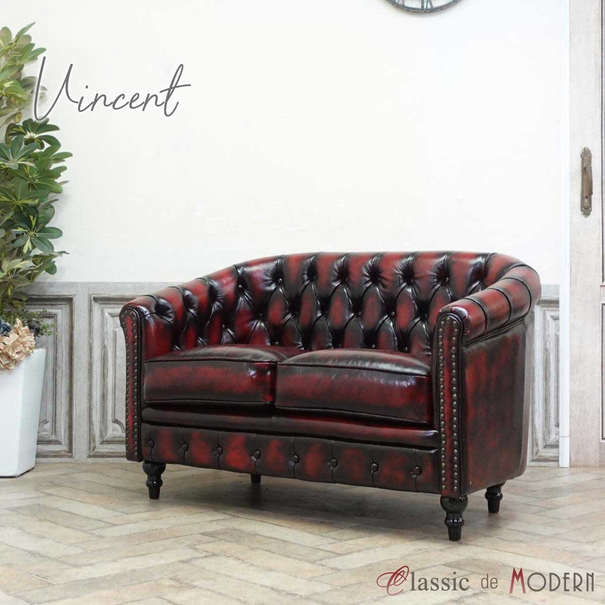 楽天市場】輸入家具 チェスターフィールド ソファ デザイナーズ そふぁ