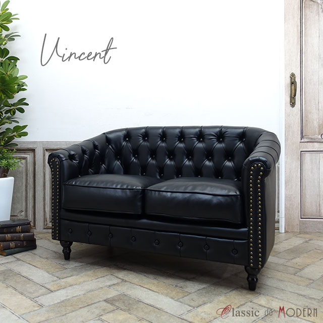 yoshiseki　チェスターフィールド Chesterfield – camori ヴィンテージ家具・北欧インテリアの通販サイト