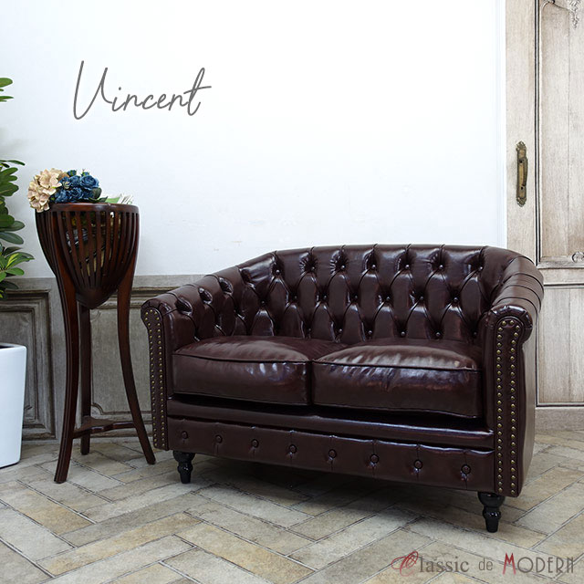 『VINCENT』ヴィンセント トリプルソファ ローソファ ソファ 3P 楽天市場】ヴィンセント ソファ ソファー 店舗用 3人掛け 3人