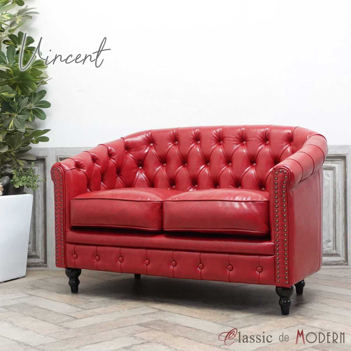 楽天市場】輸入家具 チェスターフィールド ソファ デザイナーズ そふぁ