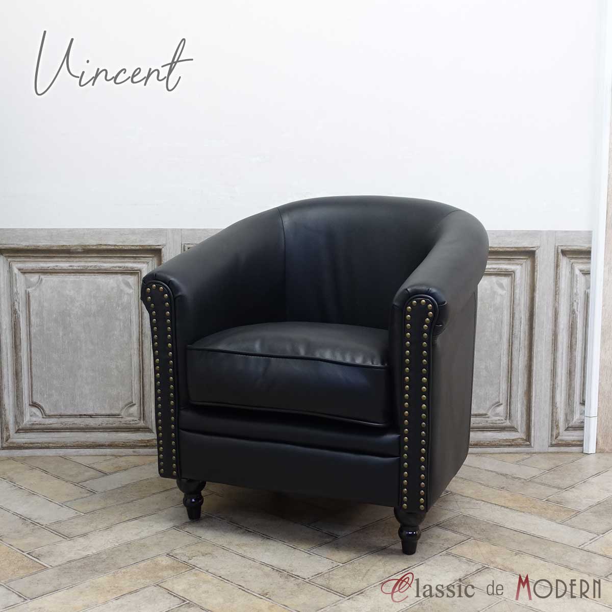 楽天市場】輸入家具 チェスターフィールド ソファ 一人掛け