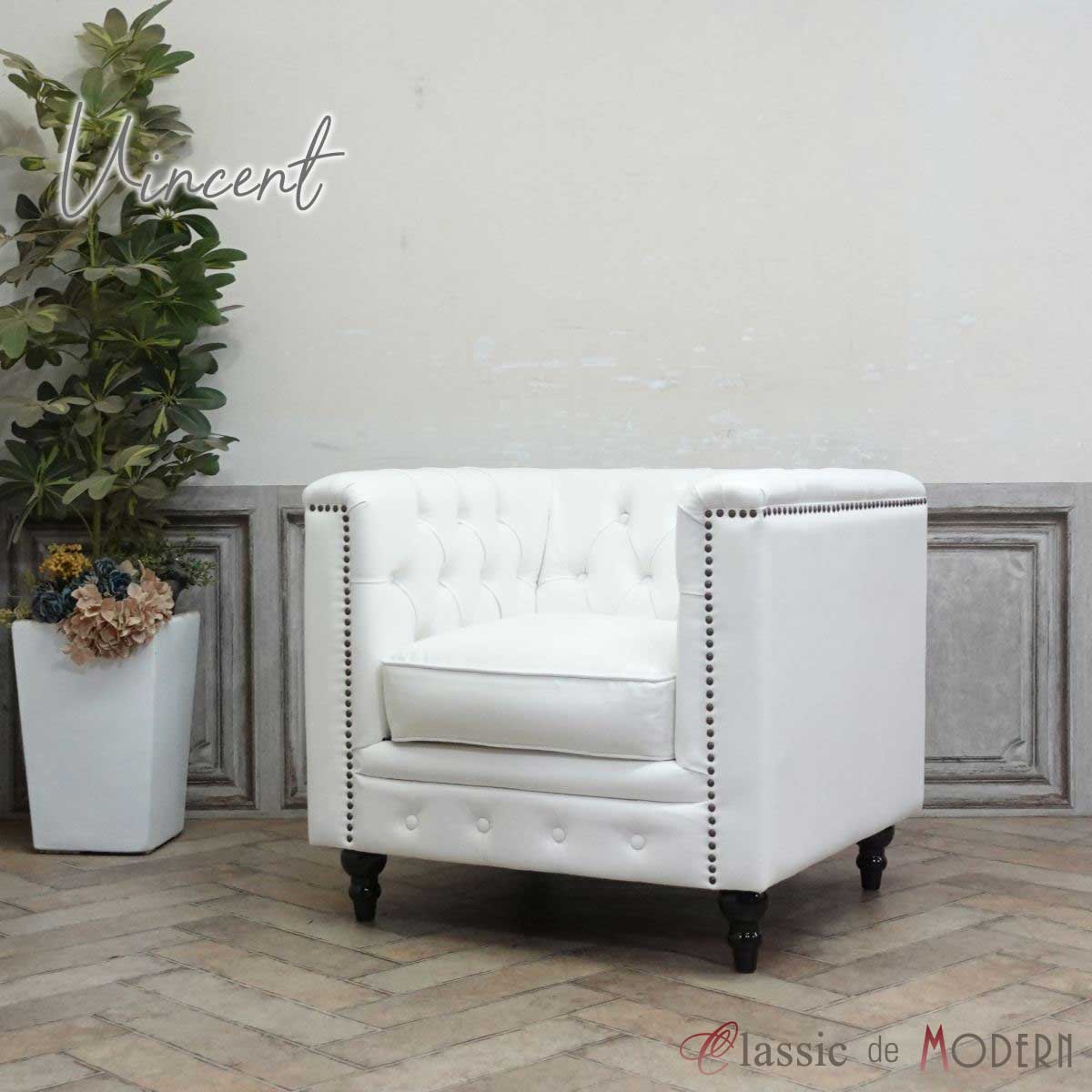 楽天市場】【在庫あり】ヨーゼフ・ホフマン(Josef Hoffmann