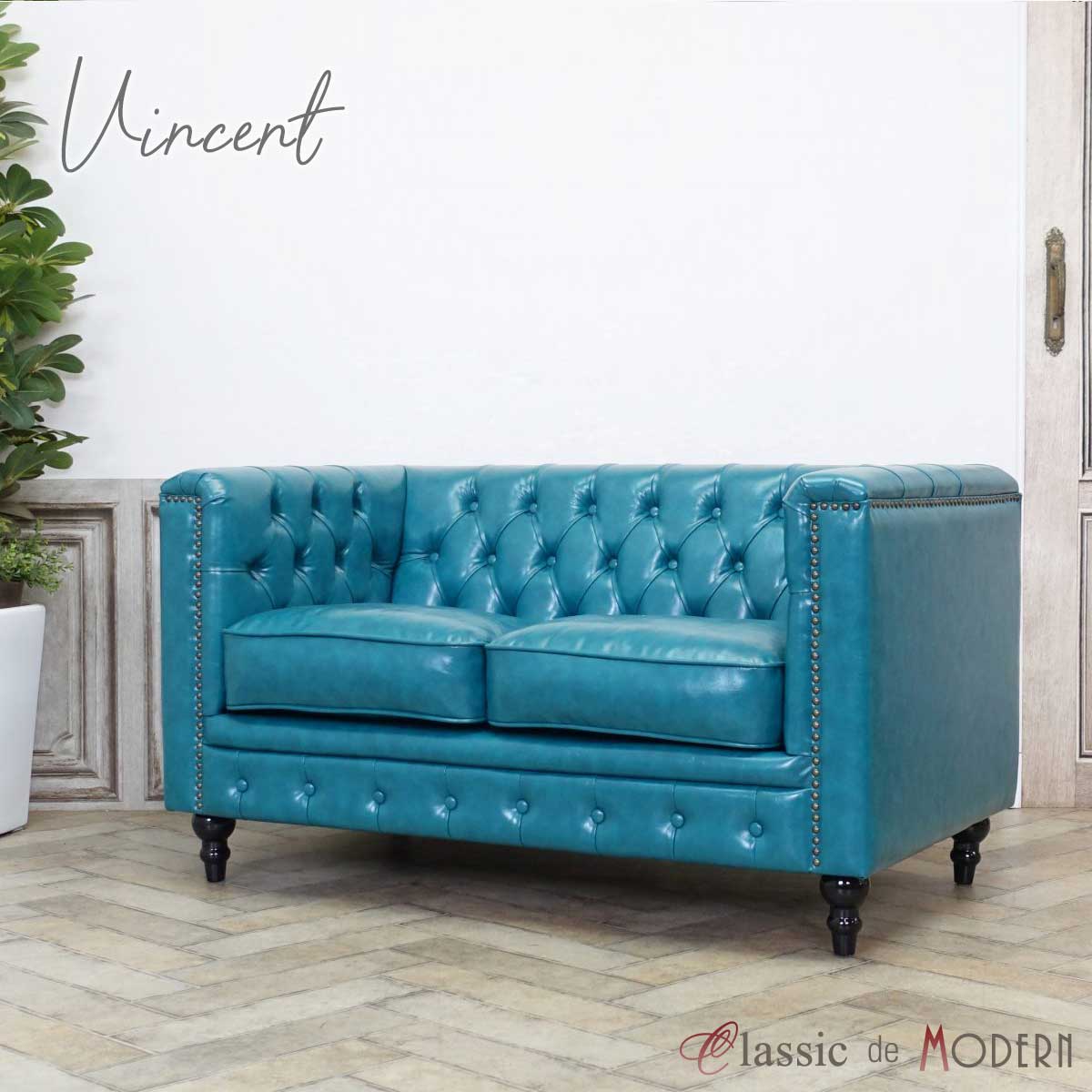 楽天市場】輸入家具 デザイナーズ レッド 赤 ベルベット ベロア そふぁ