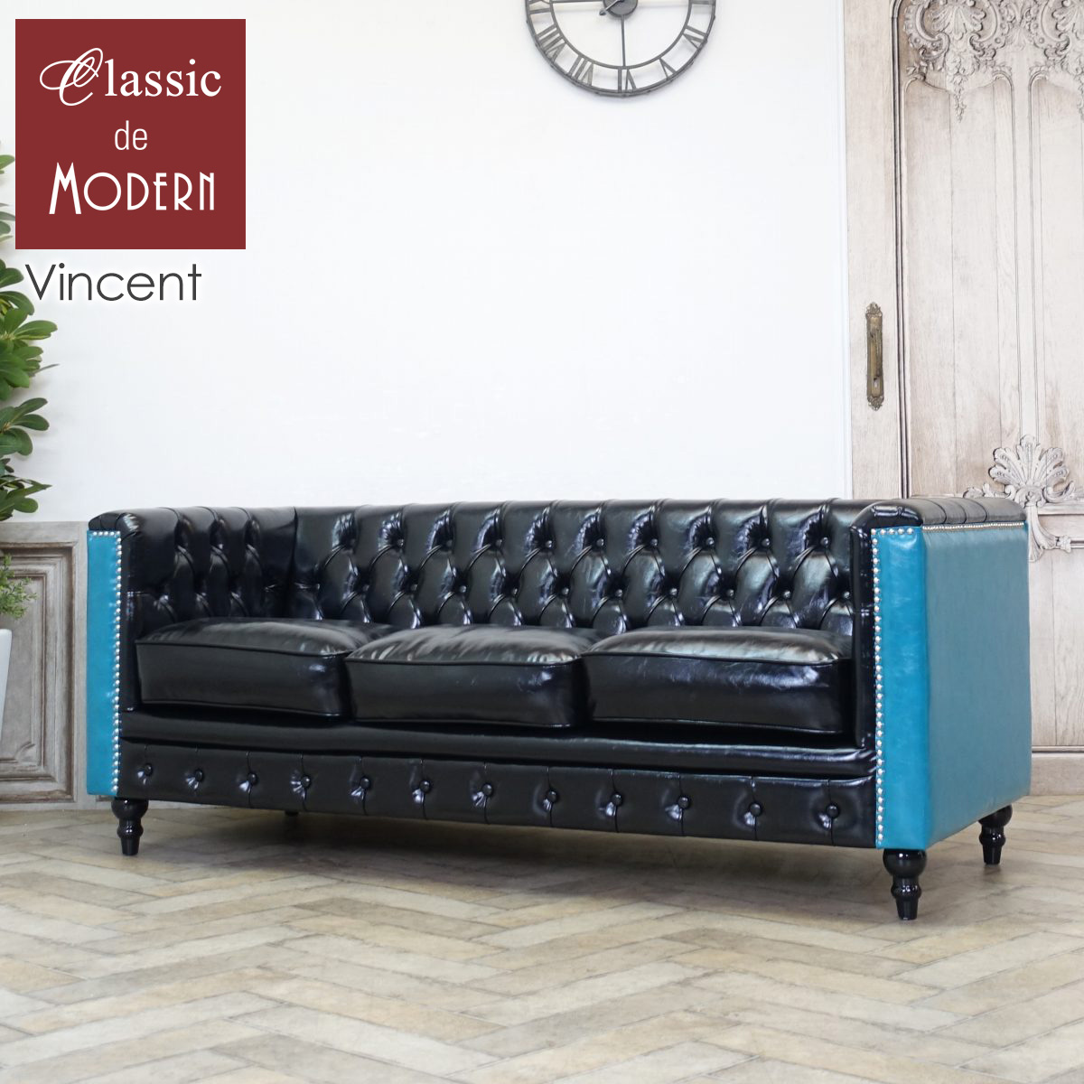 楽天市場】輸入家具 デザイナーズ 緑 グリーン 合皮 PUレザー そふぁ