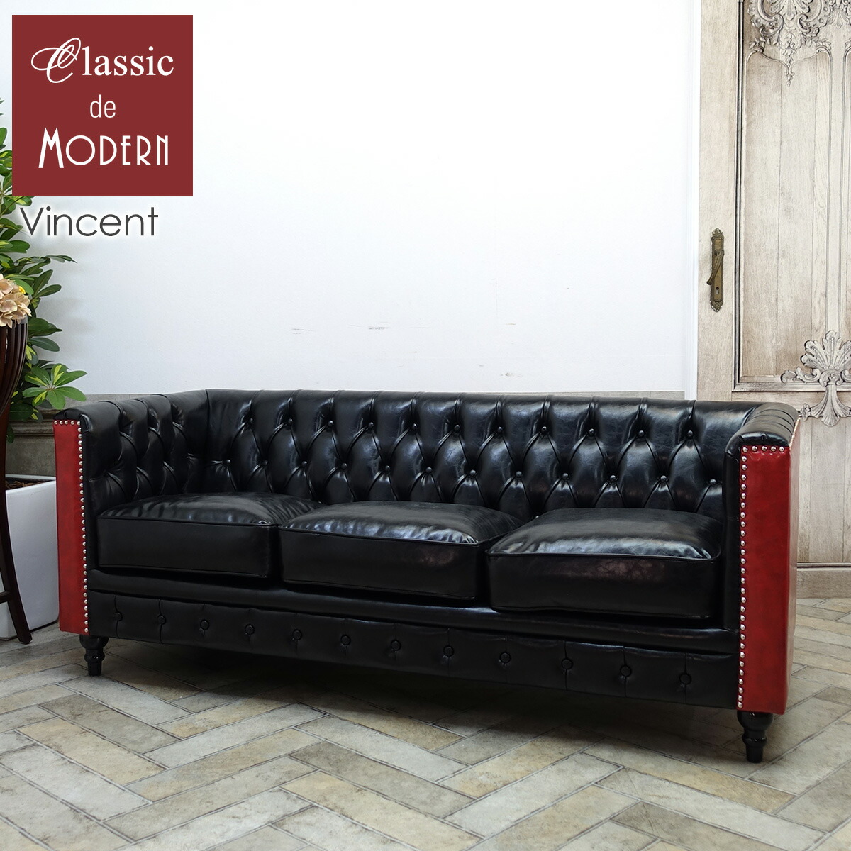 最終SALE！【美品】VINCENT 3シーターソファ 楽天市場】輸入家具 デザイナーズ レッド 赤 ベルベット ベロア そふぁ