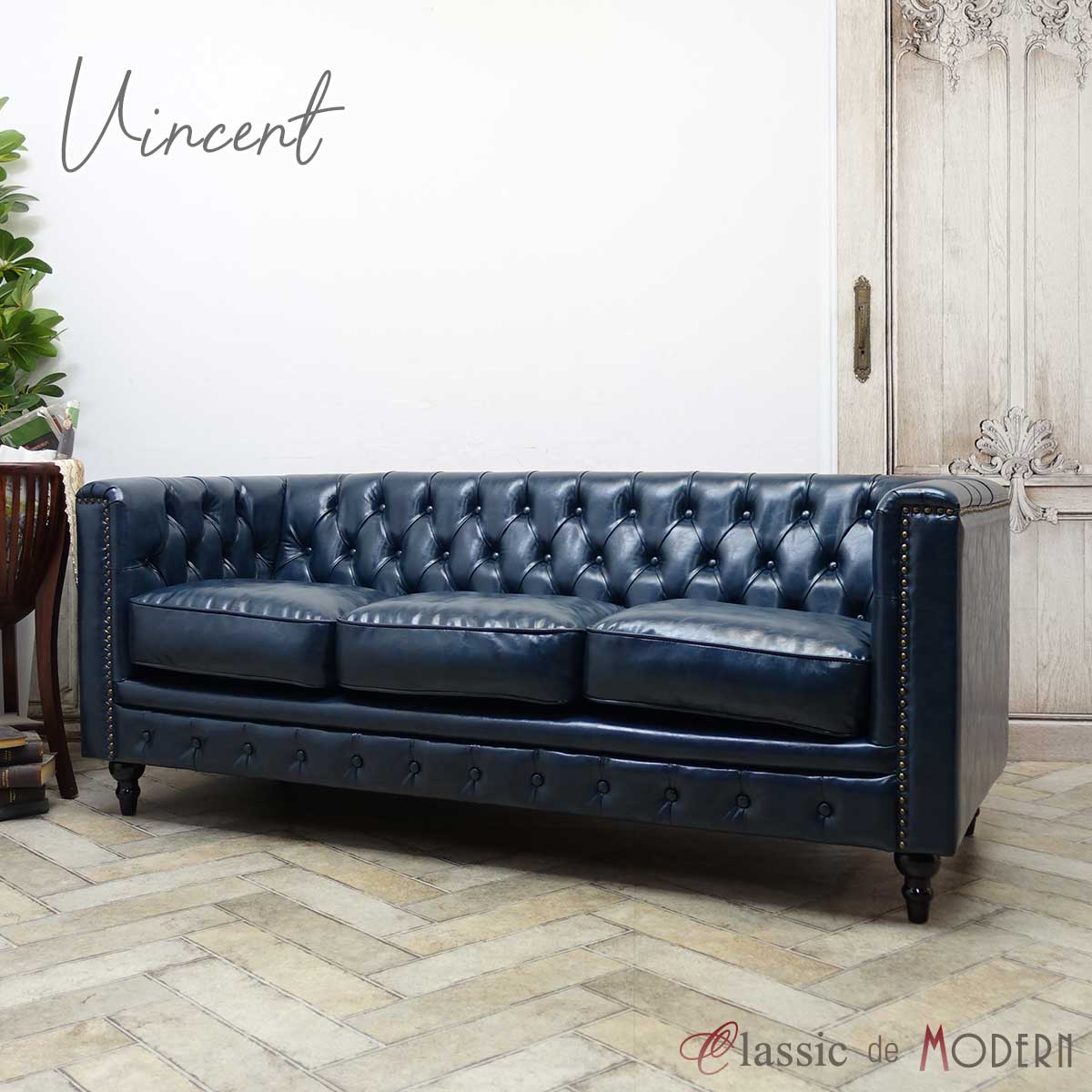 楽天市場】輸入家具 デザイナーズ 黒 ブラック 合皮 PUレザー そ