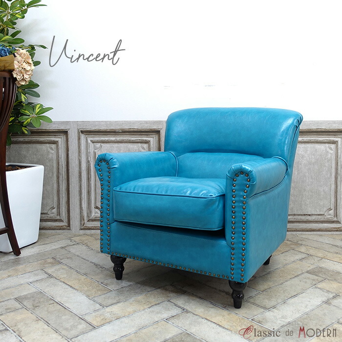 楽天市場】輸入家具 ソファー ソファ 1人掛け パーソナルソファ