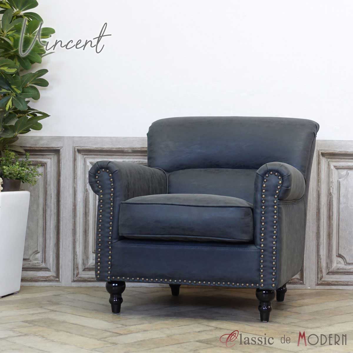 イギリス ビンテージ 家具 ソファ 1人掛け 椅子 店舗什器 英国 6310d イギリス ビンテージ 家具 ソファ 1人掛け 椅子 店舗什器 英国 6310d