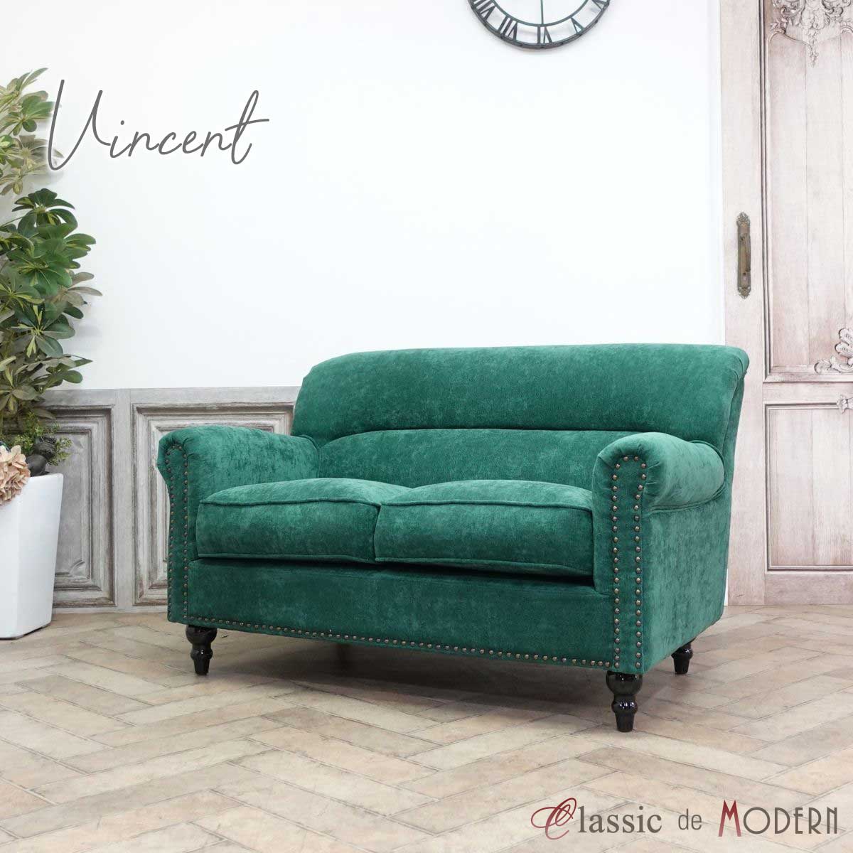 楽天市場】輸入家具 デザイナーズ レッド 赤 ベルベット ベロア そふぁ