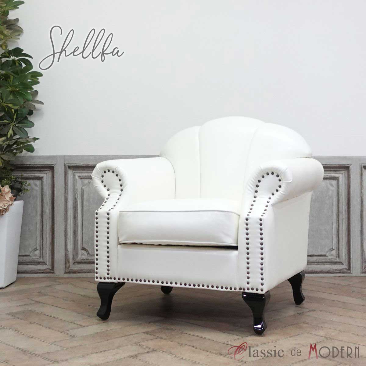 楽天市場】輸入家具 アンティーク ソファ デザイナーズ アンティーク調