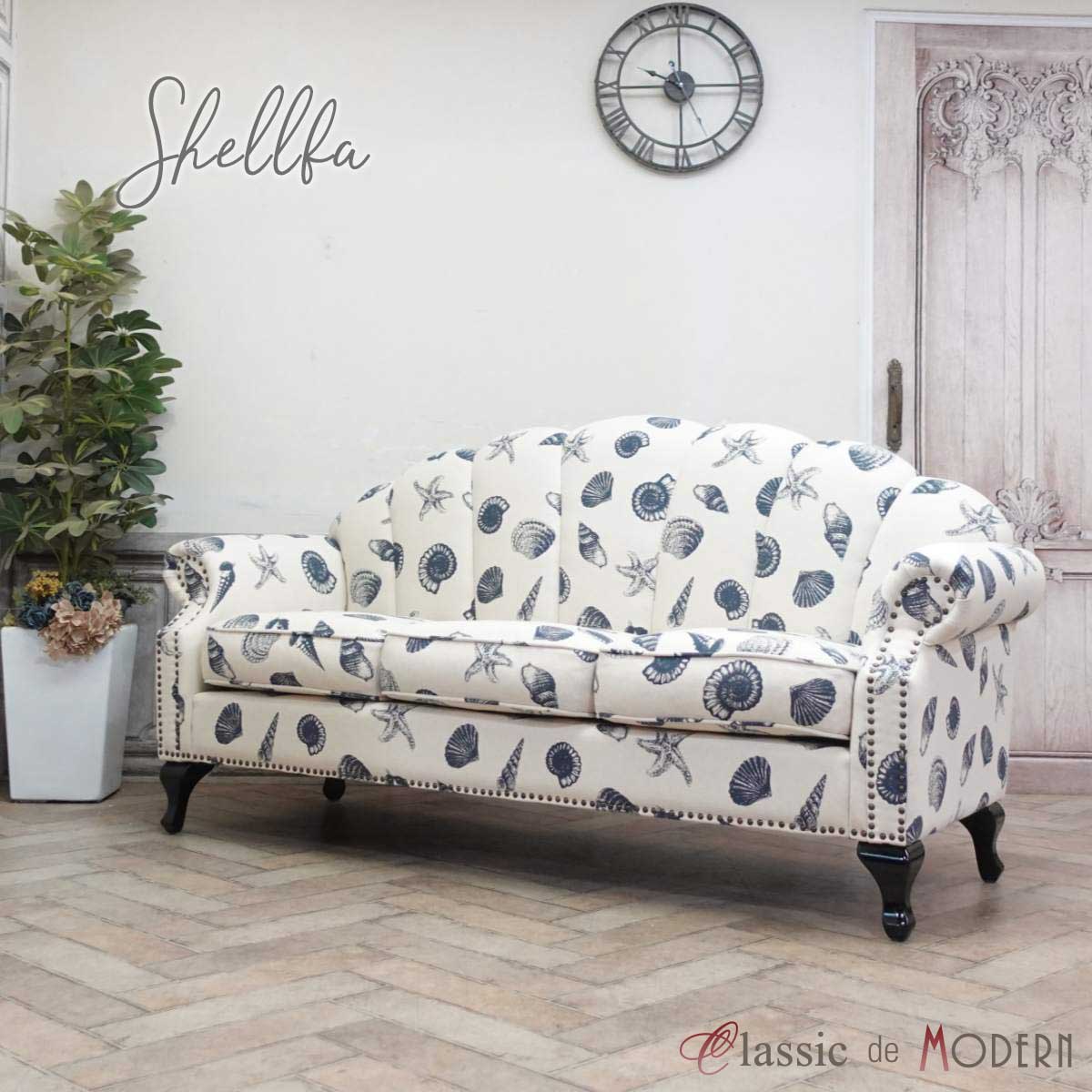 楽天市場】輸入家具 アンティーク ソファ デザイナーズ