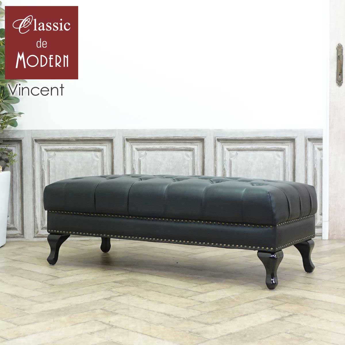 楽天市場】輸入家具 おしゃれ ソファ 1人掛け ソファー ヴィンセント