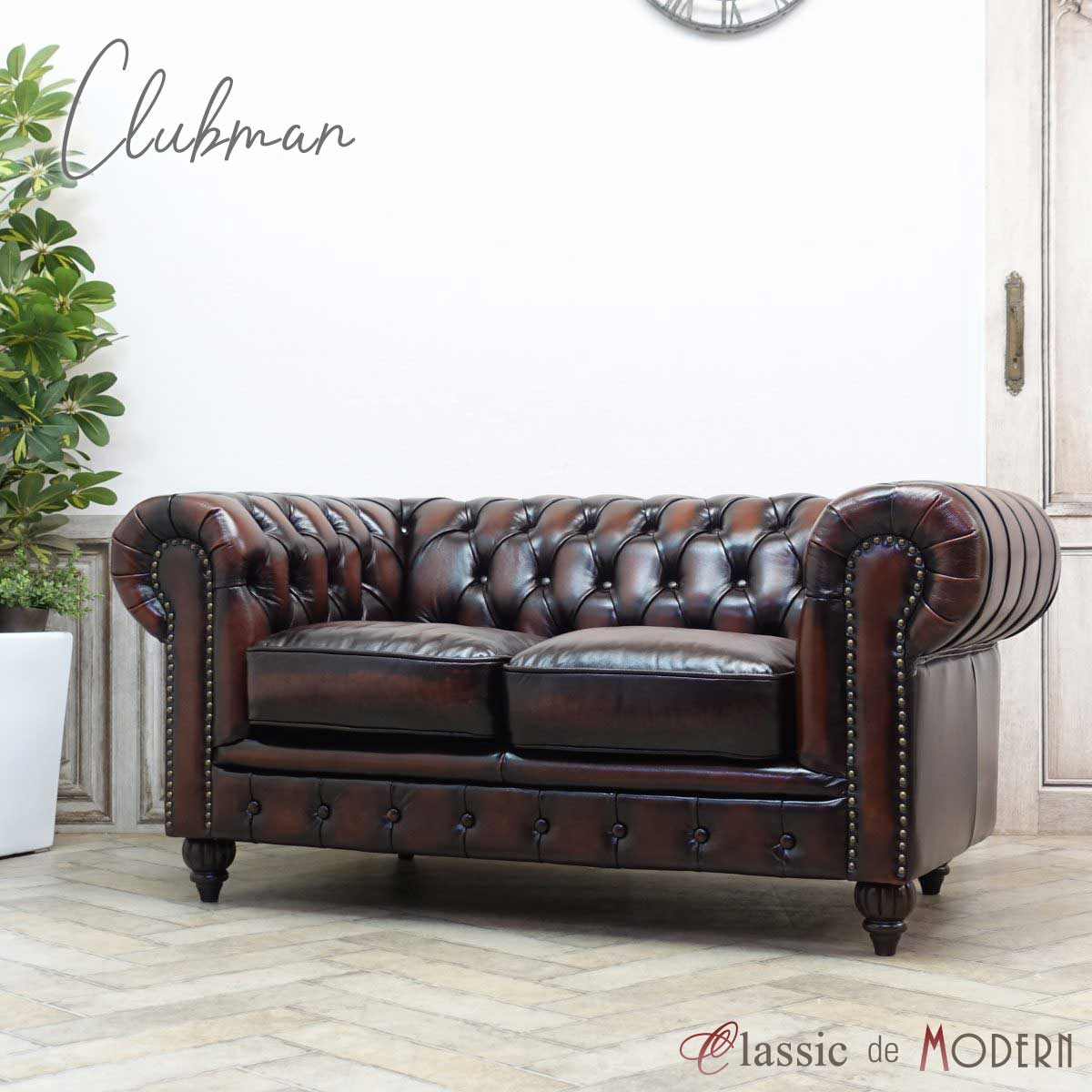 アンティーク クラブソファ 2人掛け THE 1975 サイン入 店舗・撮影用 アンティーク クラブソファ 2人掛け THE 1975 サイン入 店舗・撮影用