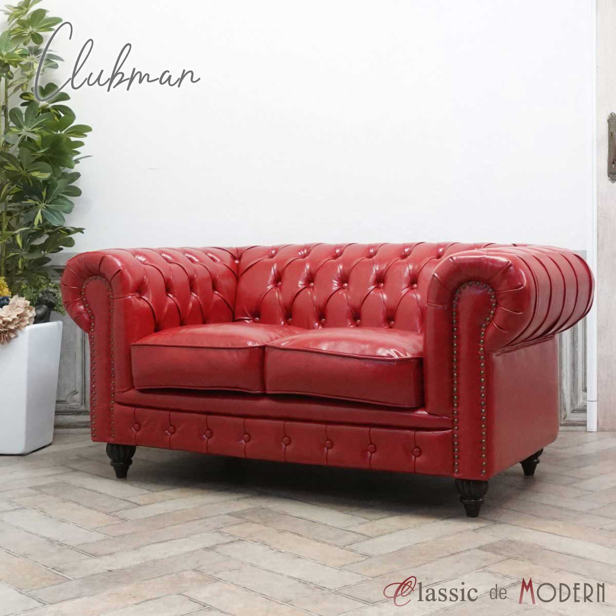 楽天市場】輸入家具 送料無料アンティーク そふぁ ソファー