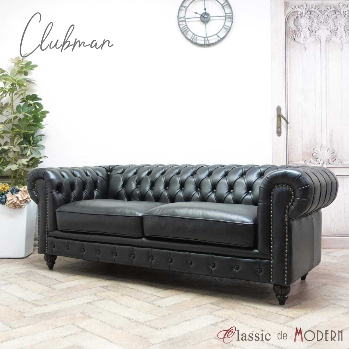 楽天市場】輸入家具 送料無料アンティーク そふぁ ソファー クラブマン