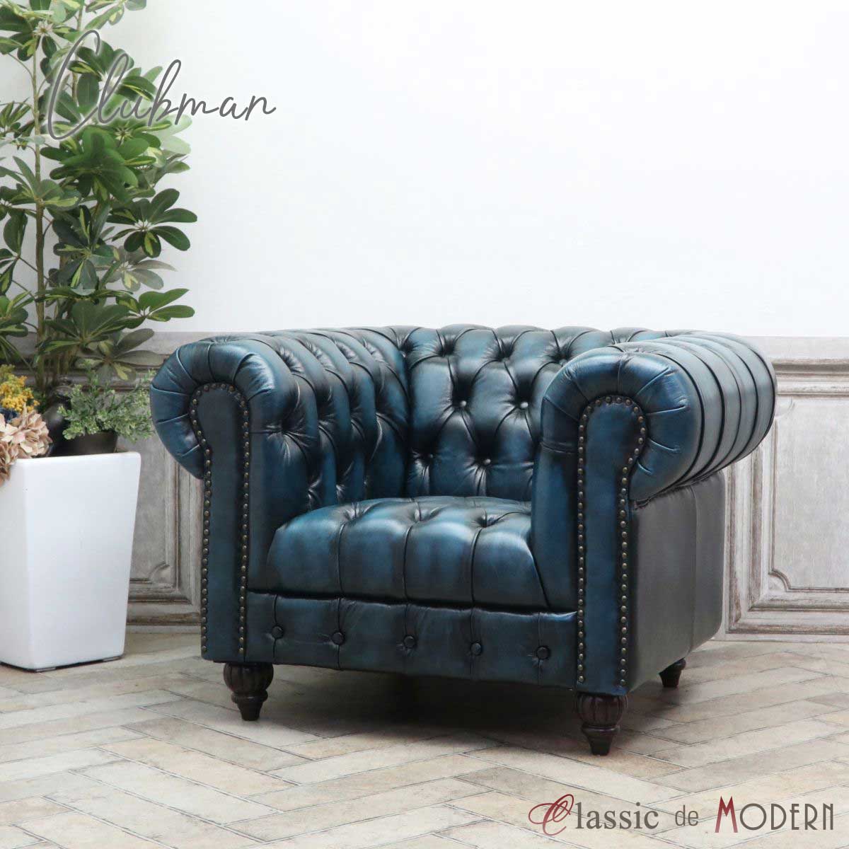 楽天市場】輸入家具 アンティーク そふぁ ソファー クラブマン Clubman