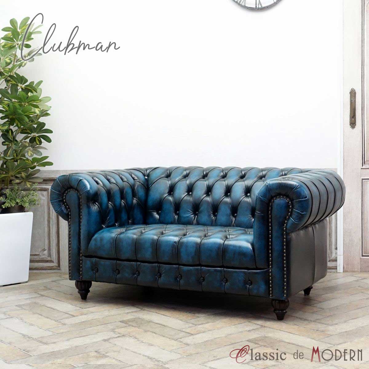 楽天市場】輸入家具 送料無料 そふぁ ソファー デザイナーズ