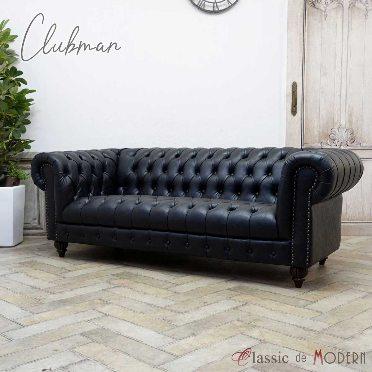 ヴィンテージ 3Pソファ トリプルソファ ビニールレザー アンティーク maisonplus_gs-78lbr