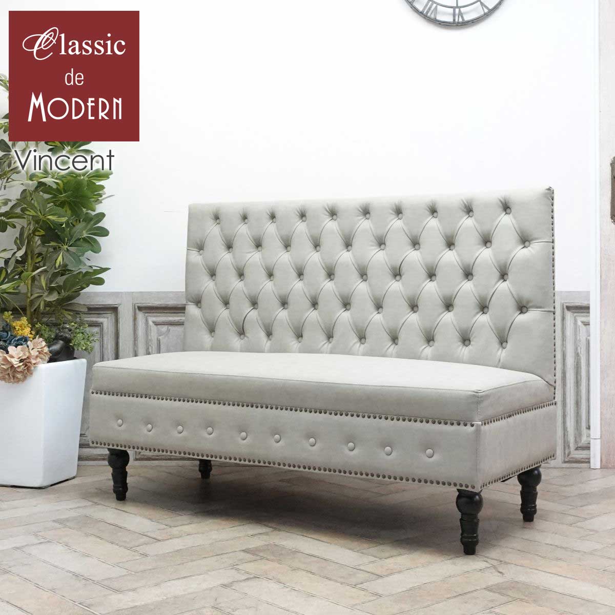 [最終価格】美品　VINCENT 2人掛け　ソファ　チェスターフィールド　送料込 vzp101k.jpg