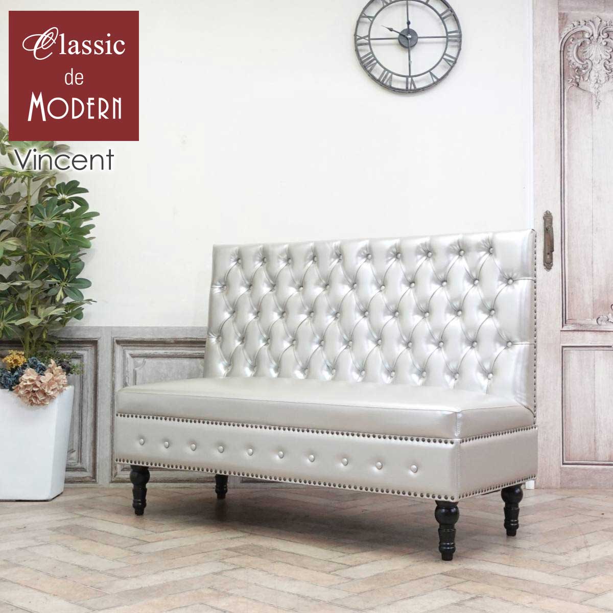 楽天市場】輸入家具 チェスターフィールド アンティーク ヴィンセント