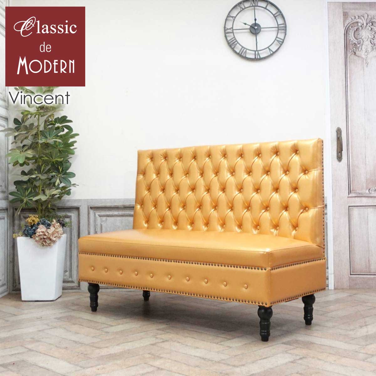 ○tetrad アンティーク 輸入家具 ソファー vc2l9k.jpg