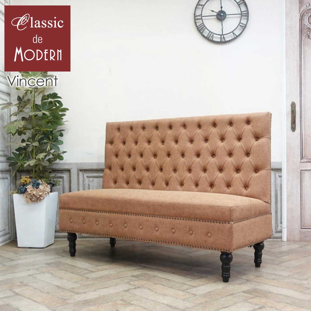 楽天市場】輸入家具 チェスターフィールド アンティーク