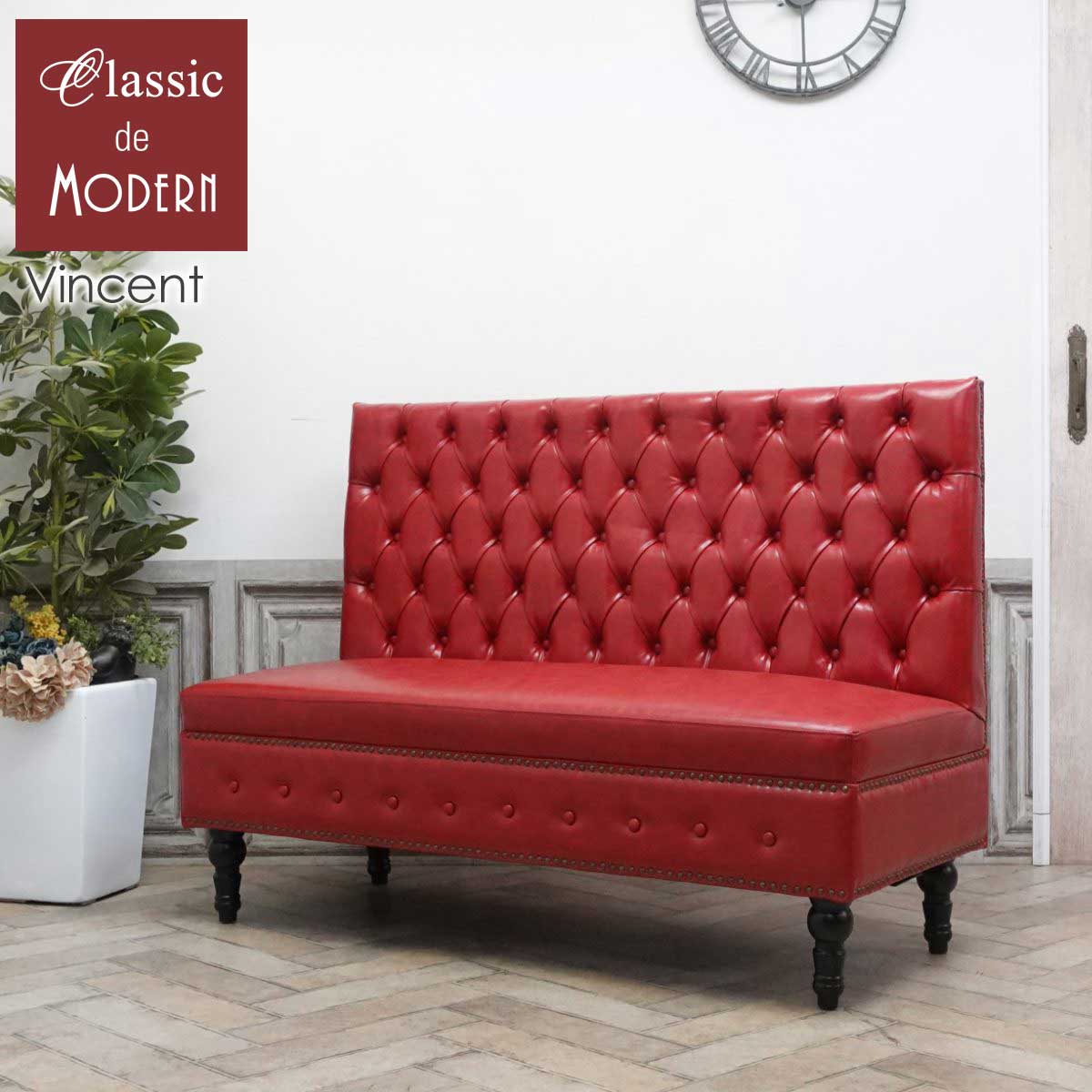 楽天市場】輸入家具 チェスターフィールド ソファ ソファー