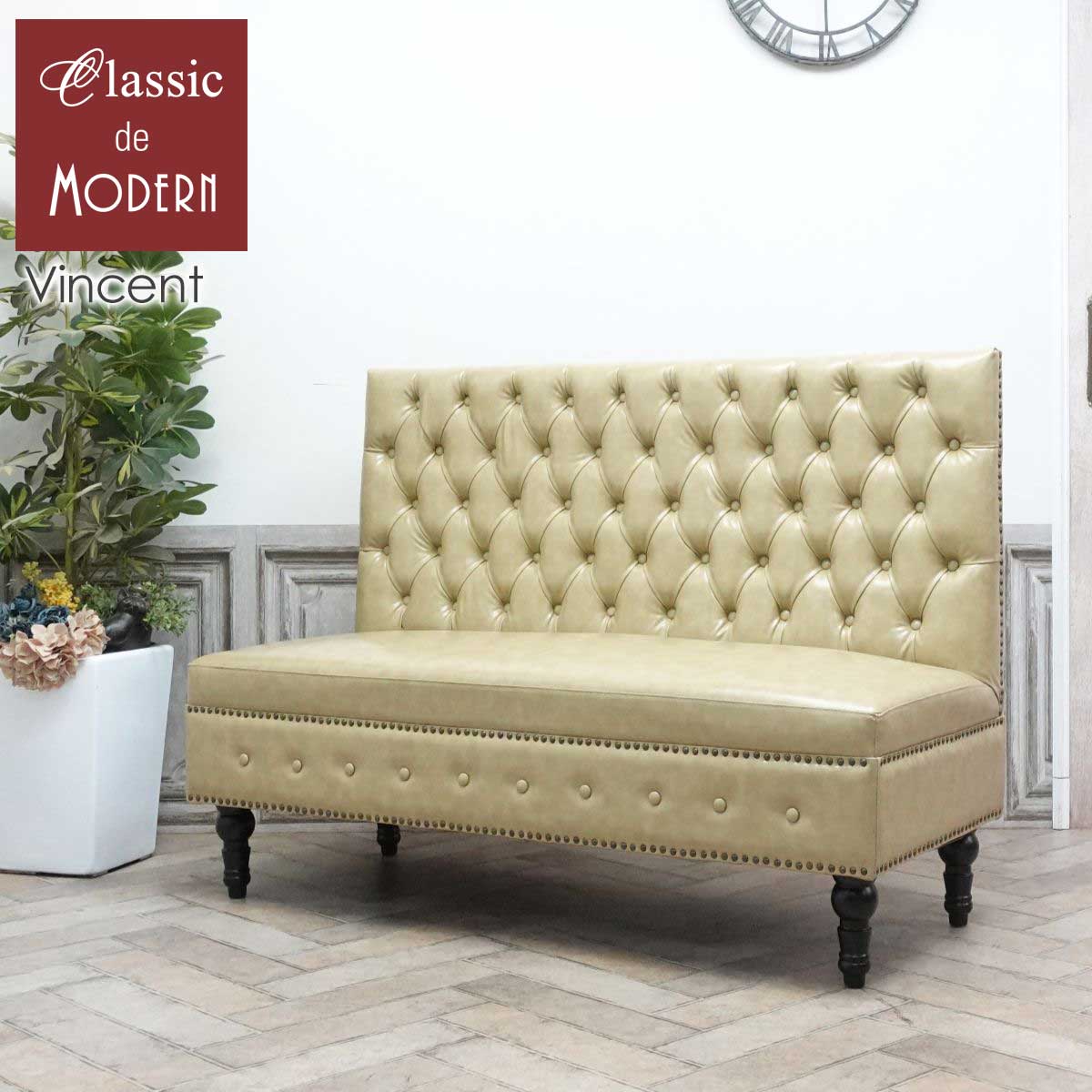 楽天市場】輸入家具 チェスターフィールド アンティーク ヴィンセント