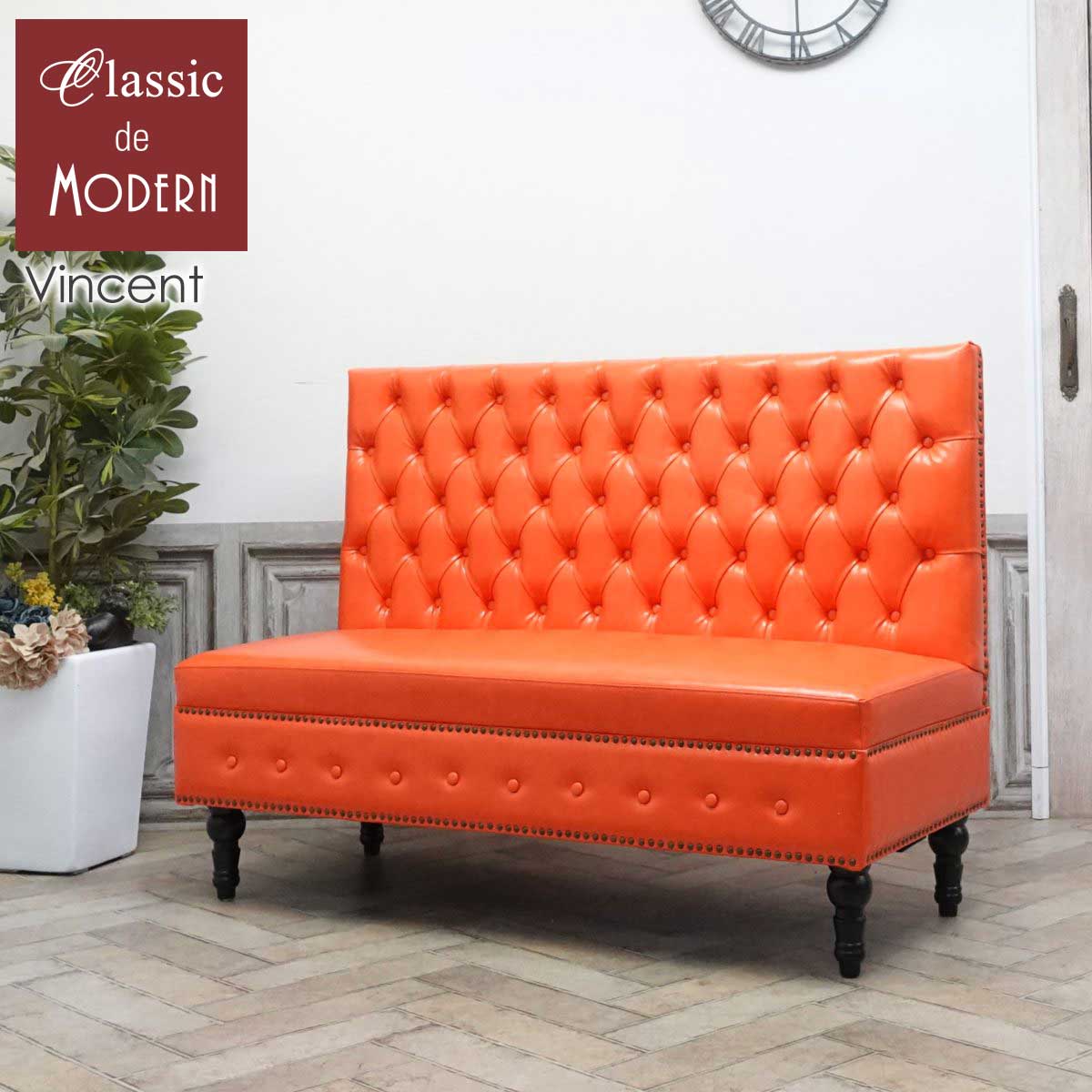 楽天市場】輸入家具 チェスターフィールド アンティーク ヴィンセント