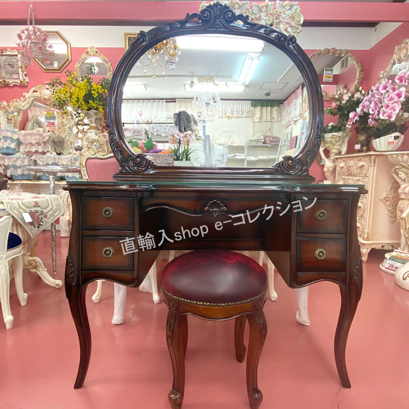 楽天市場】ドレッサー 猫足 幅95cm 丸 アンティーク調 マホガニー 輸入