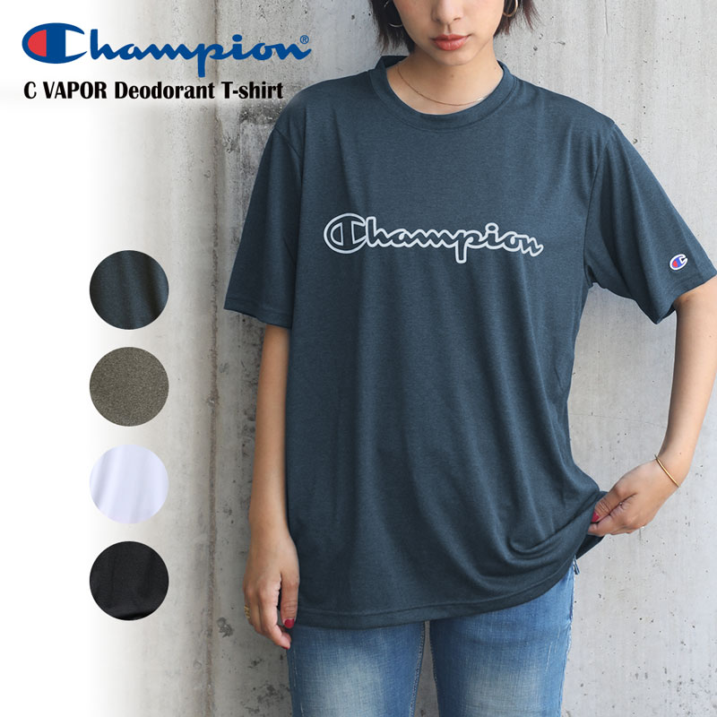 champion men's running shirts