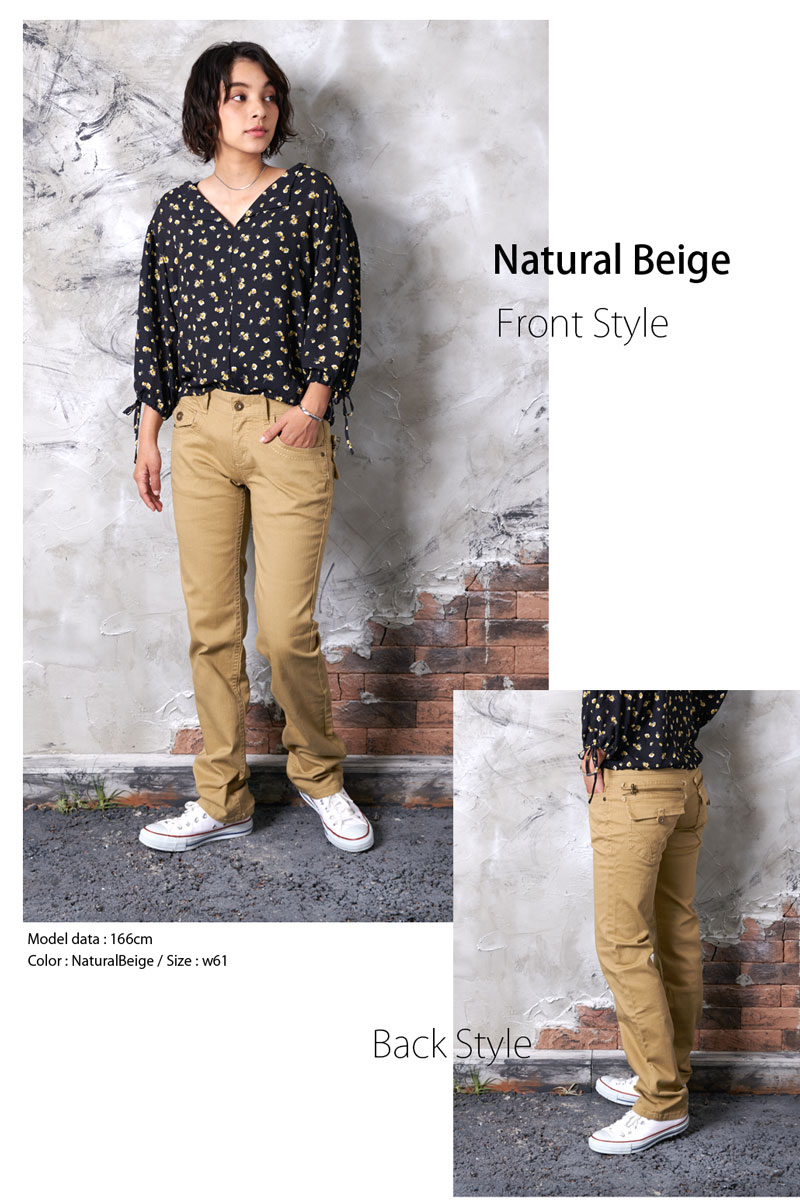 楽天市場 送料無料 チノパン チノパンツ チノ テーパードパンツ パンツ W92 7l 男女 黒 白 ベージュ ストレッチ ボトム Cl142 メンズ ユニセックス ストレート 大きいサイズ レディース ジーンズ デニム ジーパン スキニー 美脚 春 Classical Elf クラシカルエルフ